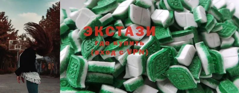 кракен зеркало  Карачев  Ecstasy 99% 