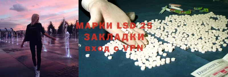 ссылка на мегу ссылка  Карачев  ЛСД экстази ecstasy 