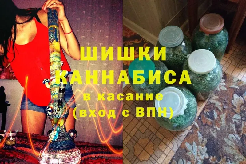 Каннабис планчик  Карачев 